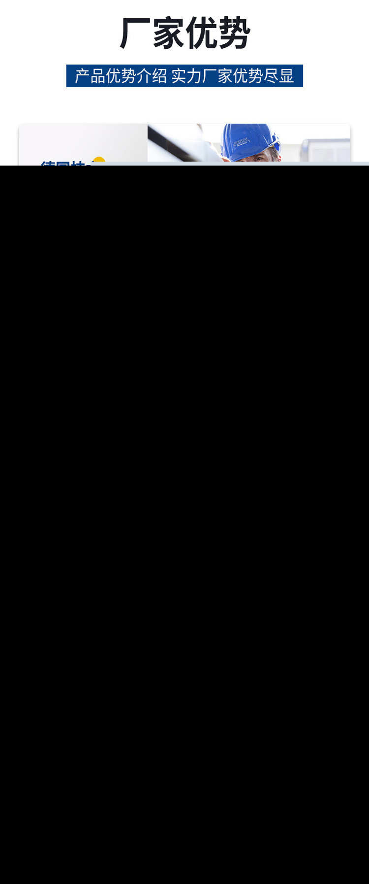 萬(wàn)致WZLAB智能報(bào)警器 工廠、學(xué)校、醫(yī)院的安全守護(hù)專家