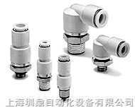 日本SMC旋轉式快換接頭KXH10-02S與KXH10-03S詳解 現(xiàn)貨報價、參數與應用