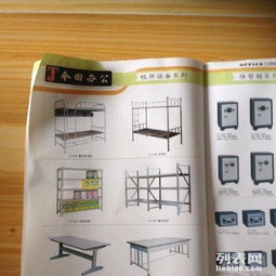 福州專業辦公鐵皮柜廠家直銷，支持個性化定制，一站式采購服務