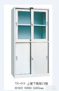 專業供應 深圳南澳地區文件柜、儲物柜、鐵皮柜廠家直銷指南